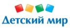 Покупайте продукцию Nutrilon и получите шанс выиграть Абонемент в центр развития Nutrilon! - Козулька