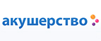 Скидка -10% на подгузники трусики Merrirs! - Козулька