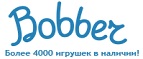 Бесплатная доставка в 19 городов России! - Козулька