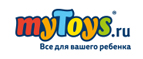 Скидка на Djeco до 20%



 - Козулька